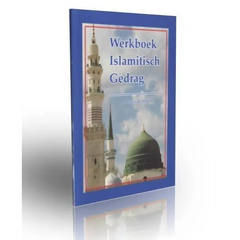 Werkboek Islamitisch gedrag akhlaq Project Dien