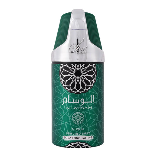 Al Wesam Deodorant for Men - Deodorant