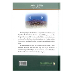 Achterkant van het boek over de Profeet Mohammed uit When the Moon Split