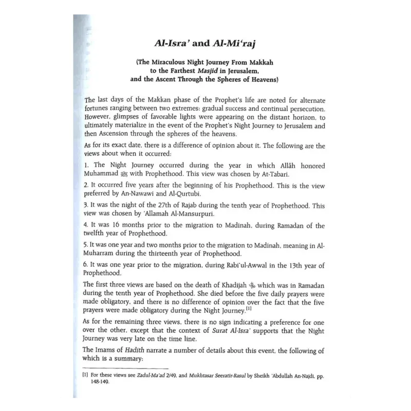 Pagina uit When the Moon Split met beschrijving van Al-Isra’ en Al-Mi’raj
