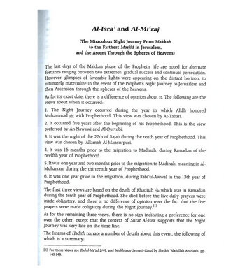 When the moon split - Islamboekhandel.nl
