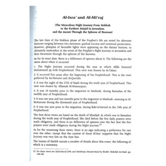 Pagina uit When the Moon Split met beschrijving van Al-Isra’ en Al-Mi’raj
