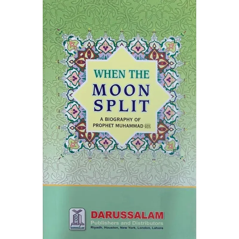 When the moon split - Islamboekhandel.nl