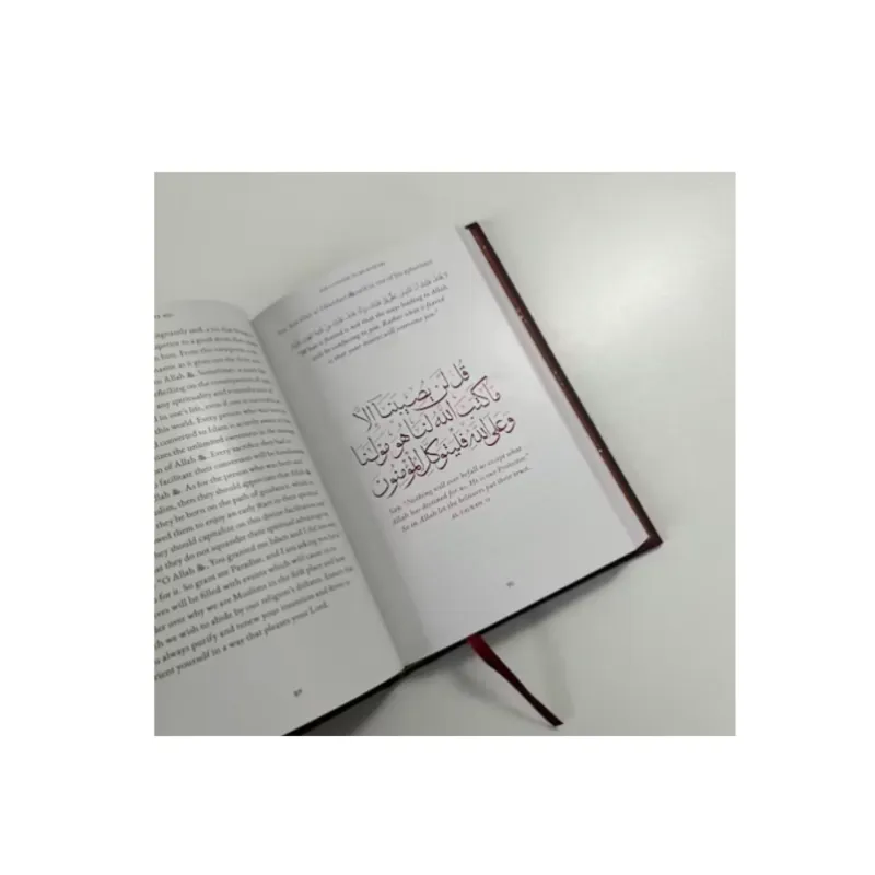 Open boek met Arabische tekst uit Waarom Ik? Begrijp je wereldse lot door Omar Suleiman