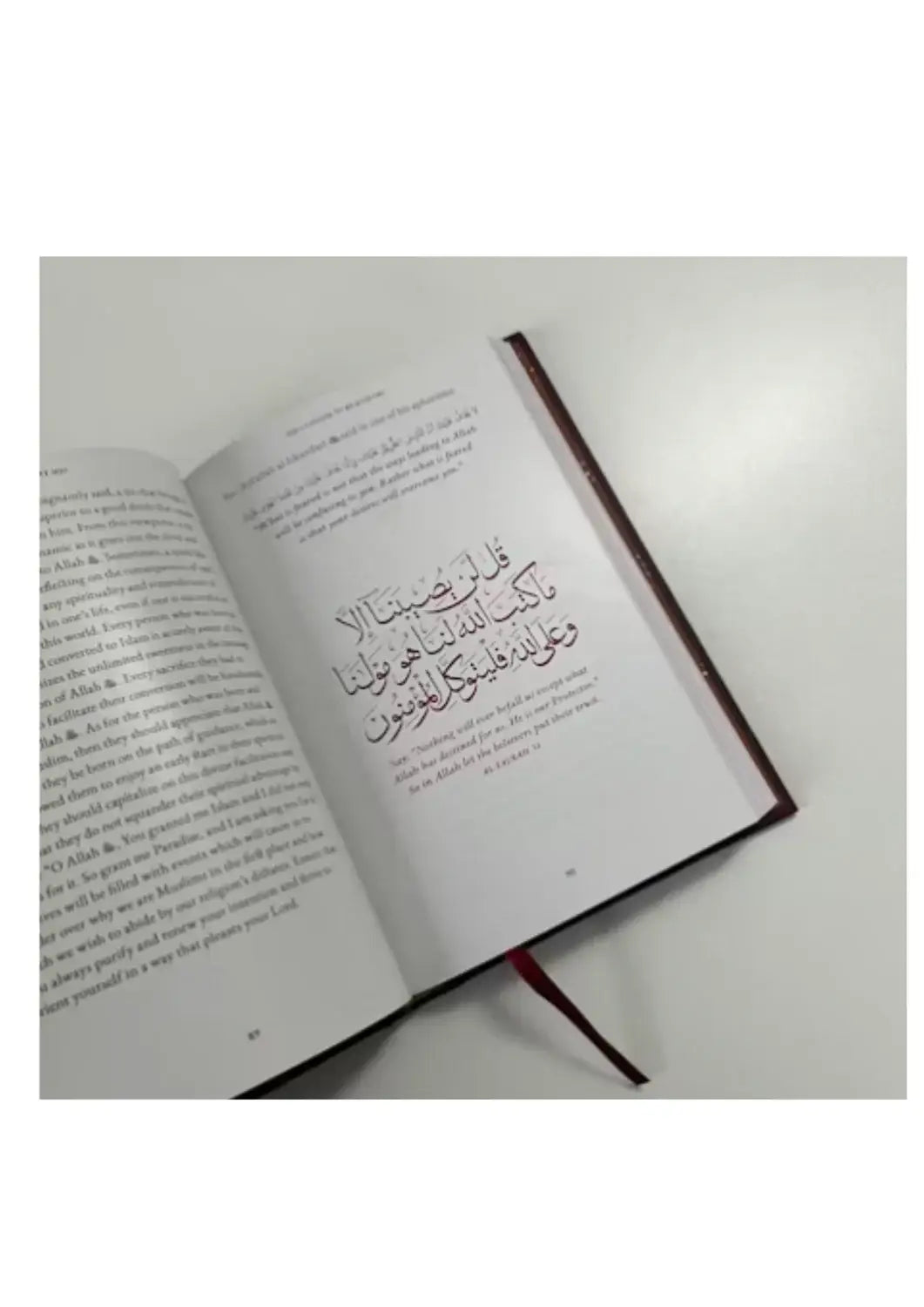 Why Me? Understanding One's Worldly Fate | Omar Suleiman - Islamboekhandel.nl