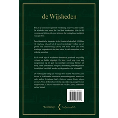 De Wijsheden – Al Hikam Al ‘Ata’iyya - Islamboekhandel.nl