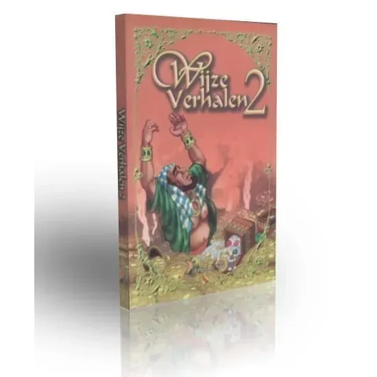 Wijze verhalen deel 2 - Islamboekhandel.nl