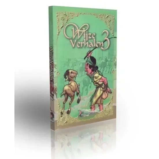 Wijze verhalen deel 3 - Islamboekhandel.nl