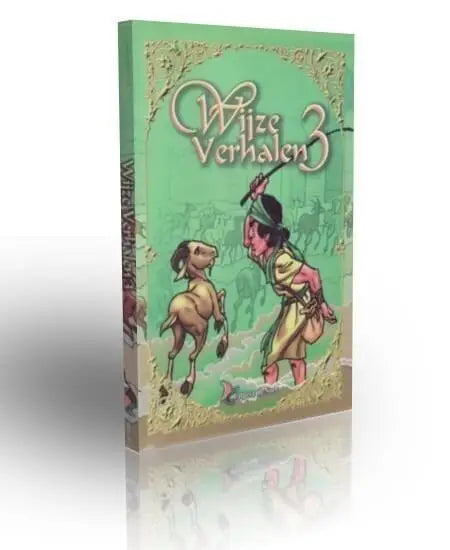Wijze verhalen deel 3 - Islamboekhandel.nl