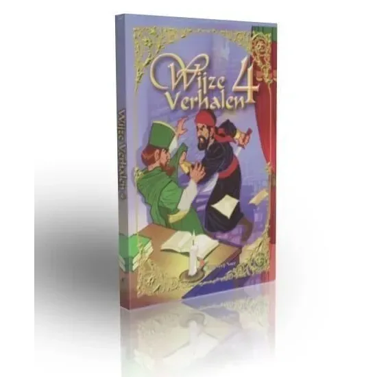 Wijze verhalen deel 4 - Islamboekhandel.nl
