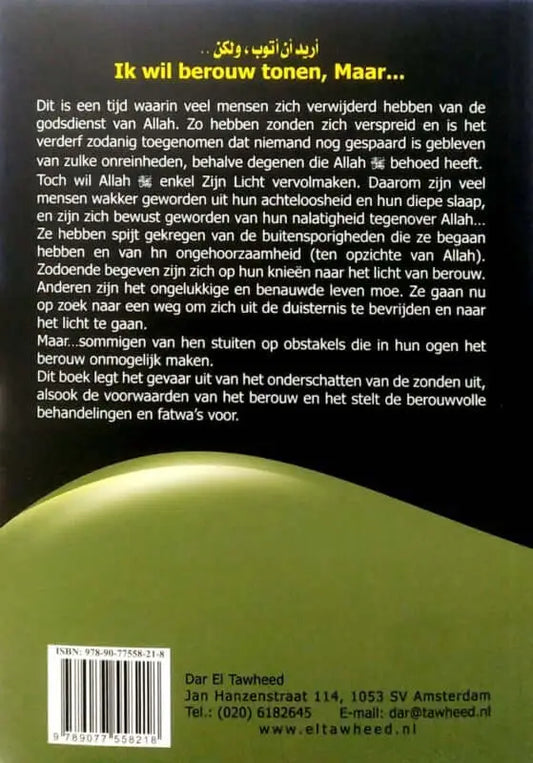 Ik wil berouw tonen maar... - Islamboekhandel.nl