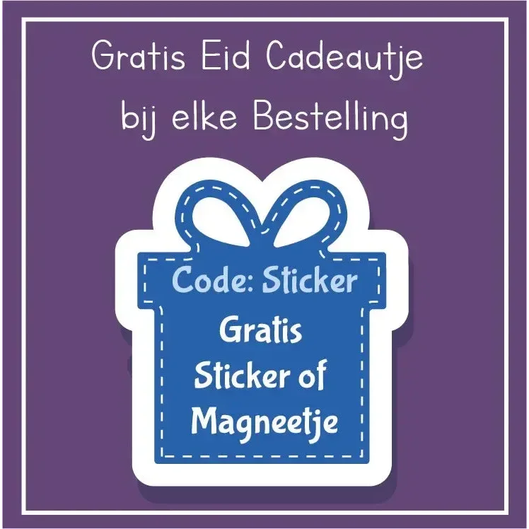 Willekeurige sticker of magneet - Islamboekhandel.nl
