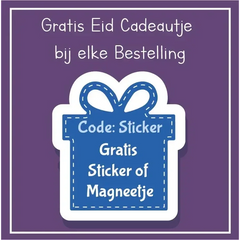 Willekeurige sticker of magneet - Islamboekhandel.nl