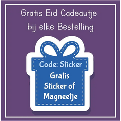 Willekeurige sticker of magneet - Islamboekhandel.nl