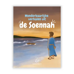 Boekcover Wonderbaarlijke verhalen uit de Soennah met oude man en de zee in blauwe kleding