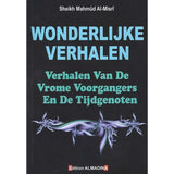 Wonderlijke verhalen - Islamboekhandel.nl