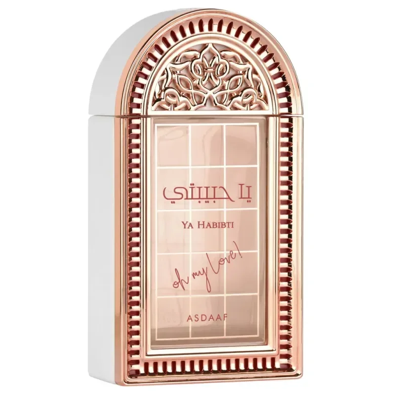 Ya Habibti - Islamboekhandel.nl