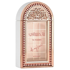 Ya Habibti - Islamboekhandel.nl