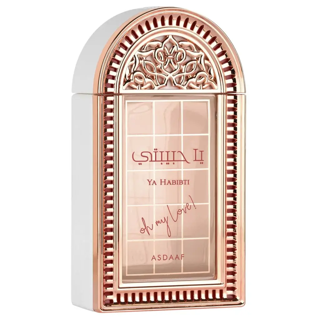 Ya Habibti - Islamboekhandel.nl