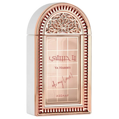 Ya Habibti - Islamboekhandel.nl