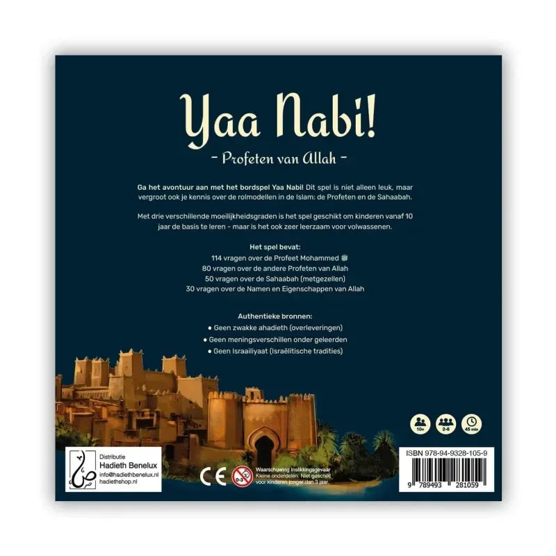 Yaa nabi -profeten van Allah bordspel - Islamboekhandel.nl