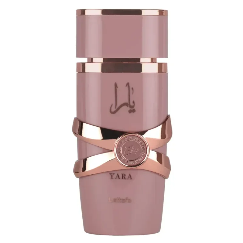 Yara Elixir - Islamboekhandel.nl