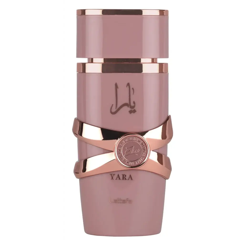 Yara Elixir - Islamboekhandel.nl