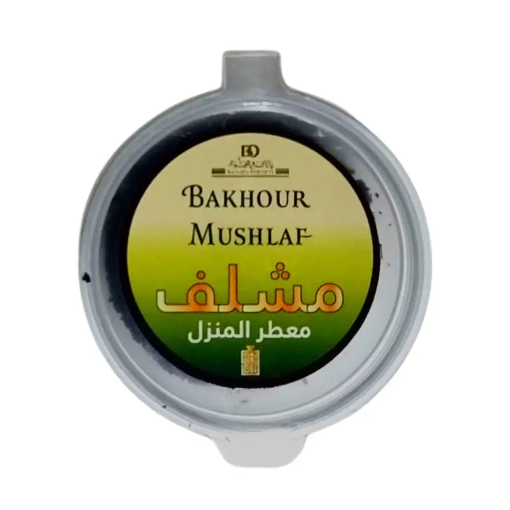 Bakhoursample - 10 verschillende soorten - Islamboekhandel.nl