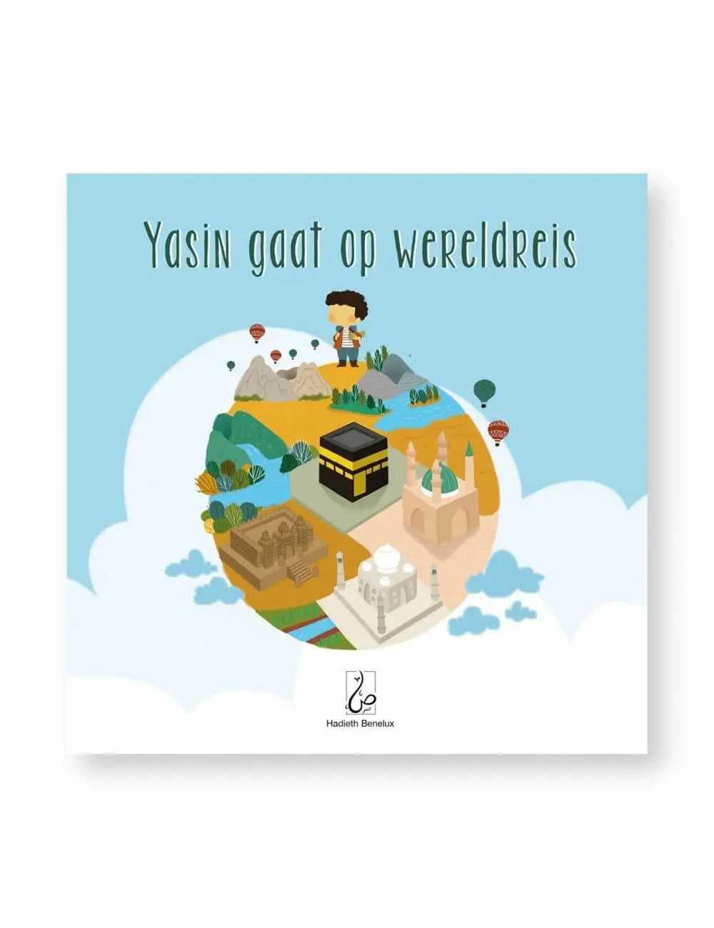 Yasin gaat op wereldreis - Islamboekhandel.nl
