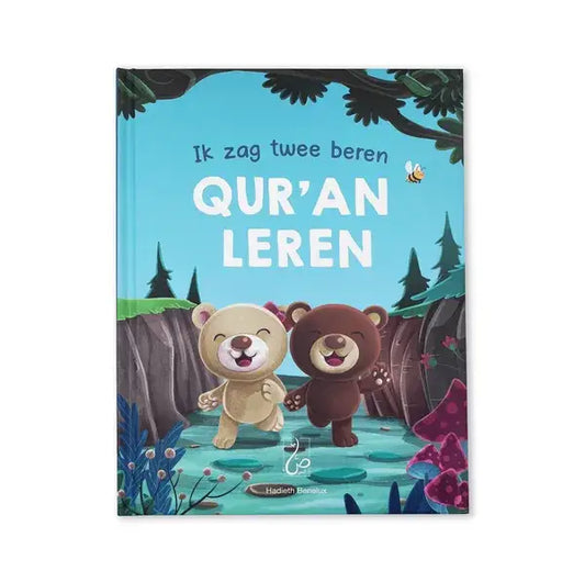 Ik zag 2 Beren Qur'an Leren - Islamboekhandel.nl