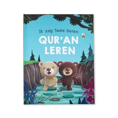 Ik zag 2 Beren Qur'an Leren - Islamboekhandel.nl