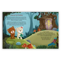 Ik zag 2 Beren Qur'an Leren - Islamboekhandel.nl