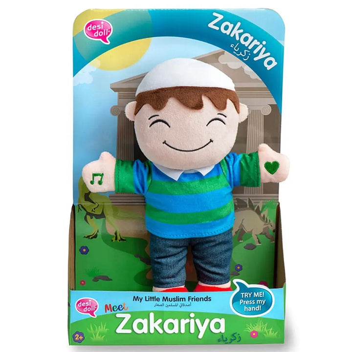 Zakariya -interactieve pop - Islamboekhandel.nl