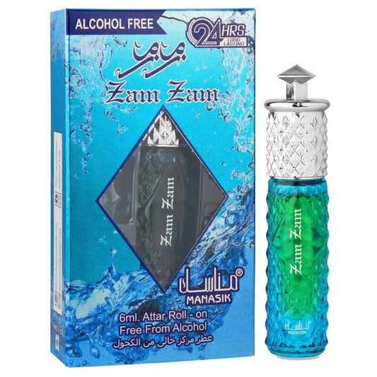 Zam Zam - Islamboekhandel.nl