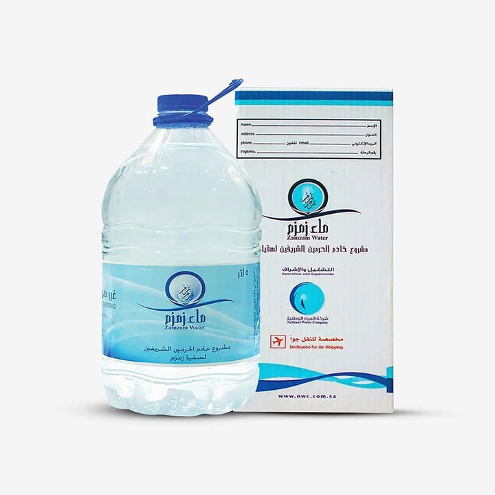 ZamZam water -5 liter (origineel) - Islamboekhandel.nl