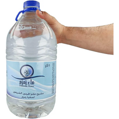 Fles van vijf liter authentiek Zamzam water uit Saudi-Arabië, origineel en zuiver