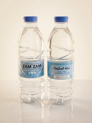 ZamZam water - 500 ml (origineel) - Voeding & Gezondheid