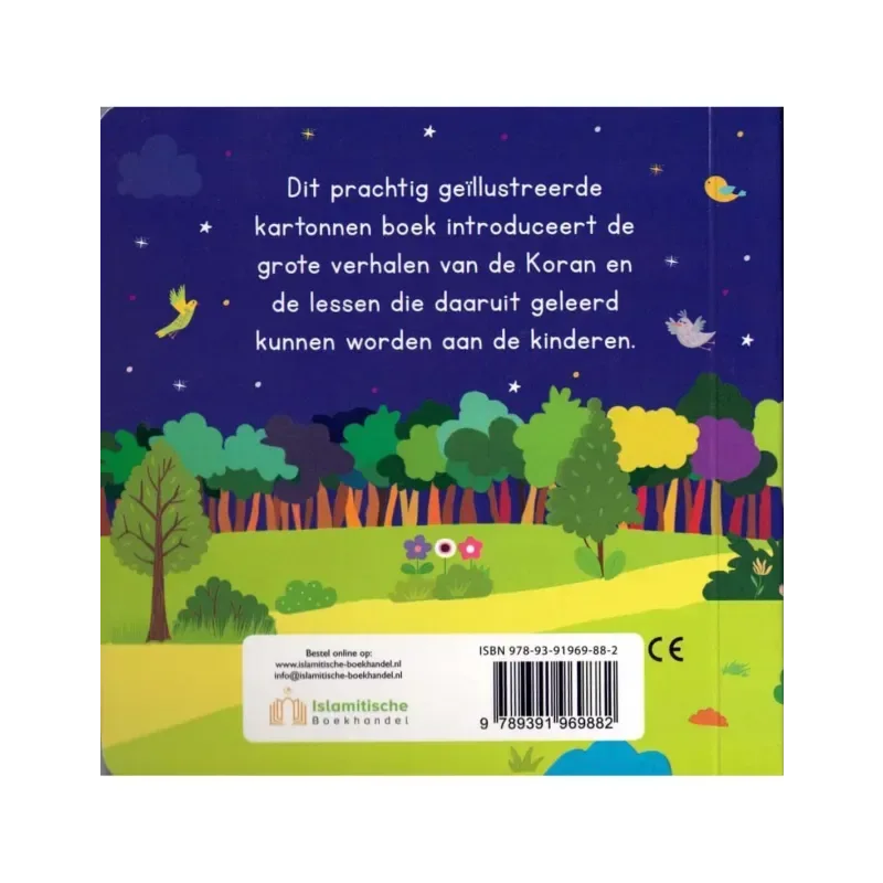 De Zeven Slapers - Islamboekhandel.nl