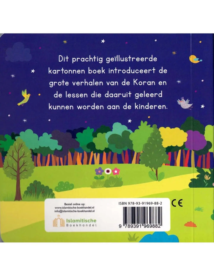 De Zeven Slapers - Islamboekhandel.nl