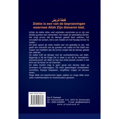 Ziekte, een gunst of een straf - Islamboekhandel.nl