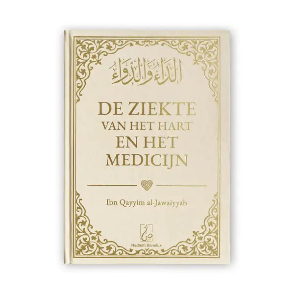 De Ziekte van het Hart en het Medicijn - Boek