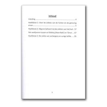 Ziekten van het Hart en de Genezing Ervan - Islamboekhandel.nl