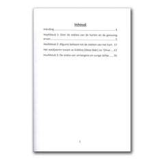 Ziekten van het Hart en de Genezing Ervan - Islamboekhandel.nl