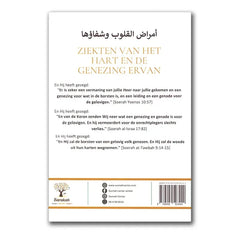 Ziekten van het Hart en de Genezing Ervan - Islamboekhandel.nl