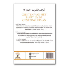 Gold Tree Logo boekomslag Ziekten van het Hart en de Genezing Ervan met natuurlijke bewegingen