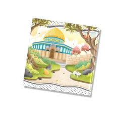 Ziel van mijn ziel – Een ontroerend waargebeurd verhaal uit Palestina - Islamboekhandel.nl