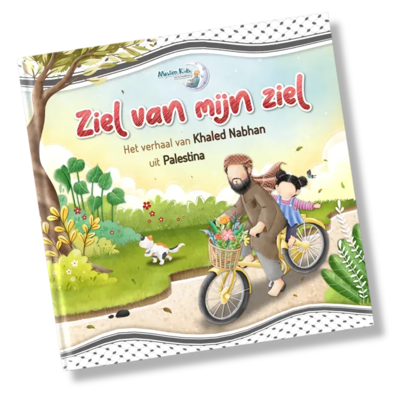 Ziel van mijn ziel – Een ontroerend waargebeurd verhaal uit Palestina - Islamboekhandel.nl