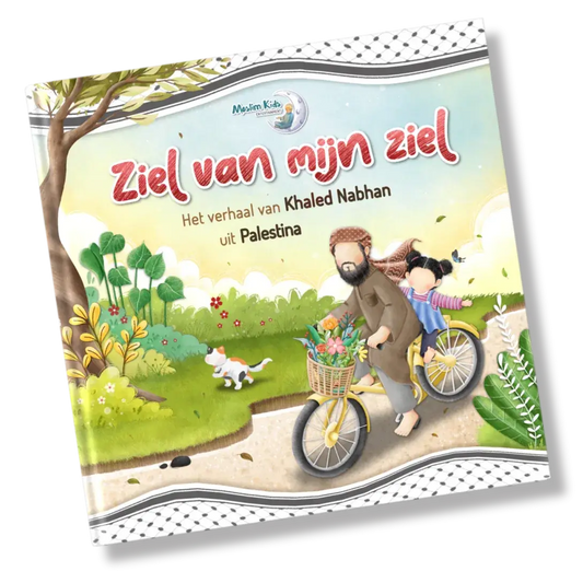 Een kinderboek ziel van mijn ziel met kleurrijke kaft toont man en kind op gele fiets in tuin door khaled nabhan