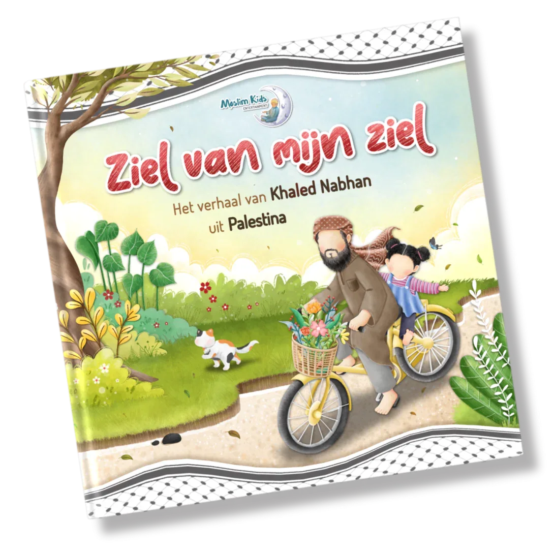 Ziel van mijn ziel – Een ontroerend waargebeurd verhaal uit Palestina - Islamboekhandel.nl