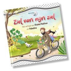 Ziel van mijn ziel – Een ontroerend waargebeurd verhaal uit Palestina - Islamboekhandel.nl